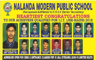 Heartiest Congratulations To The Students of Nalanda Modern Public School 